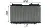 CR1457000S Радіатор, система охолодження двигуна MAHLE / KNECHT підбір по vin на Brocar