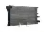 CR1452000S Радіатор, система охолодження двигуна MAHLE / KNECHT підбір по vin на Brocar