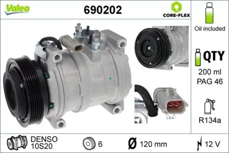 690202 Компресор, система кондиціонування повітря VALEO підбір по vin на Brocar