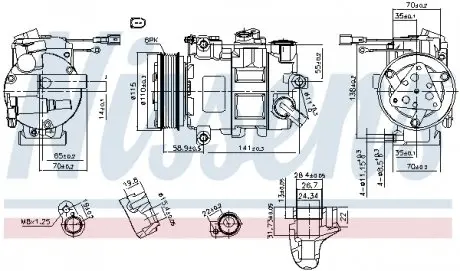 890620 Компресор кондиціонера NISSENS підбір по vin на Brocar