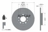 92326503 Диск тормозной (задний) Jeep Cherokee 2.0-3.6 13- (278x12) PRO TEXTAR підбір по vin на Brocar