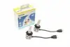 Автолампа H7 12/24V 24W PX26d Performance LED (к-кт 2шт) (6500K) 180333000