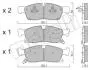 Колодки тормозные (передние) Jeep Grand Cherokee IV 3.0-6.4 10- 2209270