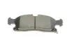 2209270 Колодки тормозные (передние) Jeep Grand Cherokee IV 3.0-6.4 10- METELLI підбір по vin на Brocar