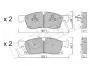 Колодки тормозные (передние) MB M/GLE/GL/GLS-class (W166/X166) 11-19/Jeep Grand Cherokee 10- 2209274