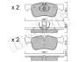 2209590 Колодки тормозные (передние) BMW 1 (F20/F21) 11-/2 (F22/F23/F87) 14- B38/B47/N13/N47 METELLI підбір по vin на Brocar
