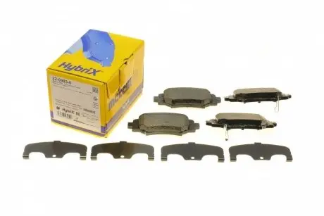 2209930 Колодки тормозные (задние) Mazda 3 III 13- METELLI подбор по vin на Brocar