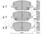 Колодки гальмівні (передні) Fiat 500X 1.4-1.6/1.6-2.0D 14-/ Jeep Renegade1.4-1.6/2.0CRD 14- 2210010