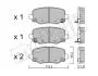 Колодки тормозные (задние) Fiat 500/Jeep Compass/Renegade 14- 2210021
