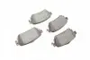 2210110 Колодки тормозные (задние) Nissan Leaf 17-/Qashqai/X-trail 13-/Renault Kadjar 15-/Koleos 16- METELLI підбір по vin на Brocar