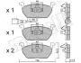 2210280 Колодки тормозные (передние) Seat Leon/Skoda Octavia IV/V/VW Golf VII 12- (+датчик) METELLI підбір по vin на Brocar