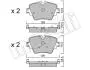 2210370 Колодки гальмівні (передні) BMW 2 (F45/F46)/5 (G30/F90)/X1(F48)/X2 (E39)/X3 (G01/F97) 13- METELLI підбір по vin на Brocar
