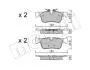 2210380 Колодки тормозные (задние) BMW 1 (F52/F40)/X2 (F39) 17-/2 (F44-F46)/i3 (I01) 13-/X1 (F48)/Mini 14- METELLI підбір по vin на Brocar
