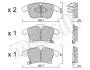 2210390 Колодки гальмівні (передні) Ford Galaxy III/S-Max/Mondeo V/Fusion 13- METELLI підбір по vin на Brocar