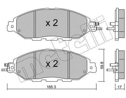 2210450 Колодки тормозные (передние) Nissan Pathfinder 2.5/3.5 4WD 13- (с датчиком) METELLI подбор по vin на Brocar