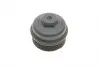 Крышка корпуса масляного фильтра Skoda Fabia (07-),Octavia (04-08)/VW Golf (04-09),Jetta (06-),Passat(06-11) (11151636201) VIKA