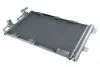 Радіатор кондиціонера CCS-PL-040