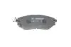 0986495156 Колодки гальмівні (передні) Subaru Forester/Legacy/Impreza 03- (Akebono) BOSCH підбір по vin на Brocar