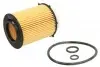 PURPO3031 Фільтр масляний PURRO підбір по vin на Brocar