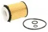 PURPO3031 Фільтр масляний PURRO підбір по vin на Brocar