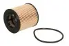 PURPO4002 Фильтр масляный PURRO підбір по vin на Brocar