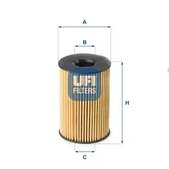 2520100 Масляний фільтр UFI підбір по vin на Brocar