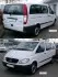 3542001 Поріг KLOKKERHOLM підбір по vin на Brocar