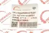 RWS2714 Прокладка корпуса фільтра масляного Citroen Berlingo/Nemo/Peugeot Partner 1.4-1.6HDI 05- ROTWEISS підбір по vin на Brocar