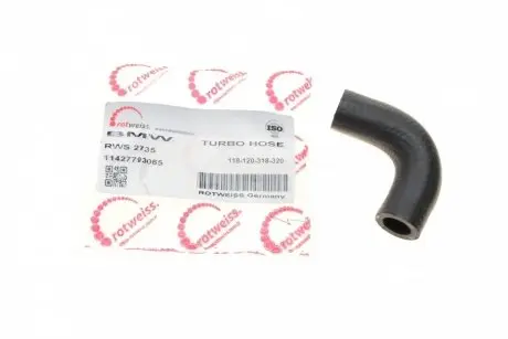 RWS2735 Патрубок інтеркулера BMW 1 (E87)/3 (E90) 04-11 M47/N47 ROTWEISS підбір по vin на Brocar