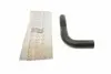 Патрубок интеркулера Ford Transit 2.0 TDCi 00-06 (турбина-интеркуллер) RWS2483