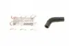Патрубок подачі оливи до турбіни Renault Master 2.3dCi 10- RWS2380