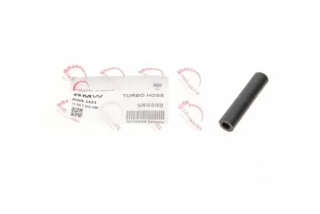 RWS2423 Патрубок системи охолодження BMW 1 (F20/F21) 11- N13 ROTWEISS підбір по vin на Brocar