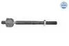 Тяга рулевая Citroen Berlingo/Peugeot Partner 1.2 PureTech/1.5 BlueHDi 18- (L=201mm) 11-16 031 0039