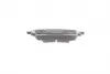 2626503 Колодки тормозные (задние) Audi A4/A5/Q5/Q7 2.0 TFSI/TDI/3.0 TDI 15- (TRW) TEXTAR підбір по vin на Brocar