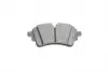 2626503 Колодки тормозные (задние) Audi A4/A5/Q5/Q7 2.0 TFSI/TDI/3.0 TDI 15- (TRW) TEXTAR підбір по vin на Brocar