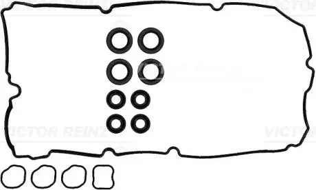 151698701 Комплект прокладок кришки Г/Ц MITSUBISHI L200/Pajero Sport \'\'2.5DID \'\'07-15 VICTOR REINZ підбір по vin на Brocar
