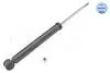 Амортизатор HYUNDAI T. I20 1.0-1.4D 14- LEPR 37-26 725 0011