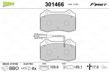 301466 Колодки гальмівні PEUGEOT P. 406 97-04 COUPE VALEO підбір по vin на Brocar
