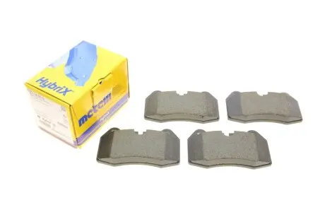 2206450 Колодки тормозные (передние) BMW 7 (E38) 94-01/8 (E31) 90-99 METELLI підбір по vin на Brocar