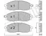 Колодки гальмівні (передні) Nissan Navara/Pick Up 2.4i/2.5 TD 98- (Akebono) 2206110