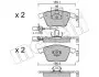 2205491 Колодки гальмівні (передні) Audi A4 03-09/A6/A8 03-11/Seat Exeo 08-13 (+датчики) METELLI підбір по vin на Brocar