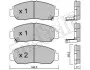 2204620 Колодки гальмівні (передні) Honda Civic VIII 06-/FR-V 04-/Accord VII 03- METELLI підбір по vin на Brocar
