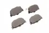 2203620 Колодки гальмівні (задні) Hyundai Elantra 00-06/Coupe 96-09/Kia Cerato 04-/Nissan Maxima 88-94 METELLI підбір по vin на Brocar