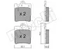 2203440 Колодки тормозные (задние) MB C-class (W203/S203/CL203)/CLK-class (C209) 00-11/E-class (S210) 96-99 METELLI підбір по vin на Brocar