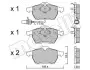 2202791 Колодки тормозные (передние) Ford Galaxy 95-06/Seat Alhambra/VW Sharan 95-10 (+датчик) METELLI підбір по vin на Brocar