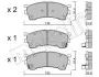 2202231 Колодки тормозные (передние) Mazda 626 IV/V 91-02/MX-6 92-97/Ford USA Probe 93-98 METELLI підбір по vin на Brocar