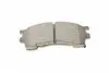 2202231 Колодки тормозные (передние) Mazda 626 IV/V 91-02/MX-6 92-97/Ford USA Probe 93-98 METELLI підбір по vin на Brocar