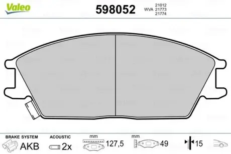 598052 Тормозные колодки, дисковый тормоз (набор) VALEO подбор по vin на Brocar