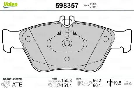 598357 Гальмівні колодки, дискове гальмо (набір) VALEO підбір по vin на Brocar