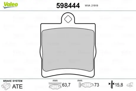 598444 Тормозные колодки, дисковый тормоз (набор) VALEO подбор по vin на Brocar